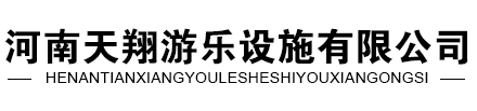 河南華唐新材料股份有限公司